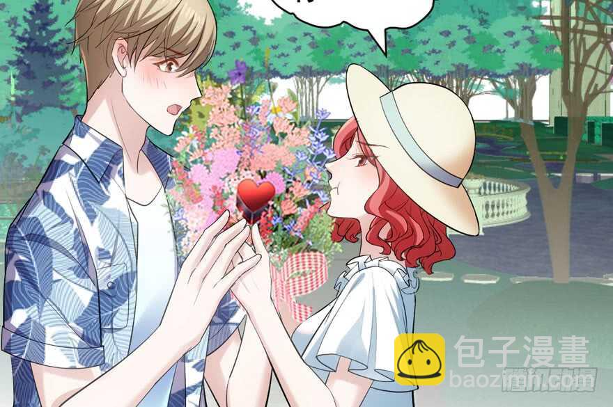 求婚成功狗粮管够(1/2)-第270话