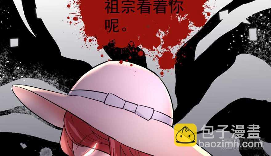 求婚成功狗粮管够(1/2)-第270话