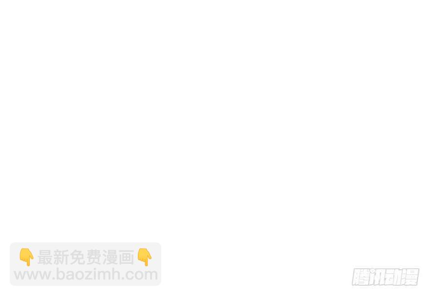 求婚成功狗粮管够(1/2)-第270话