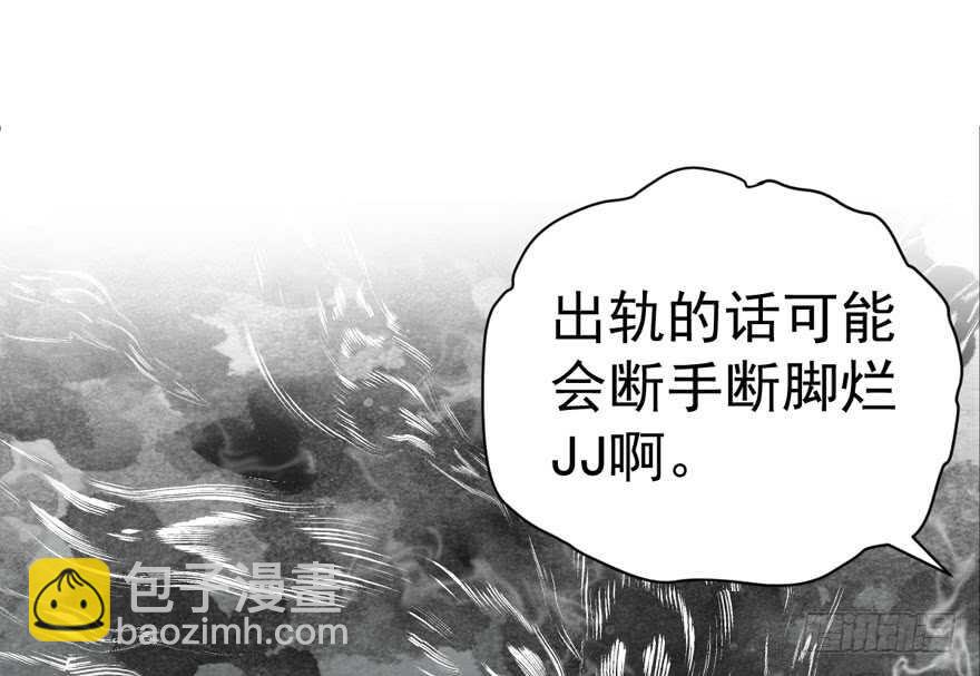 求婚成功狗粮管够(1/2)-第270话
