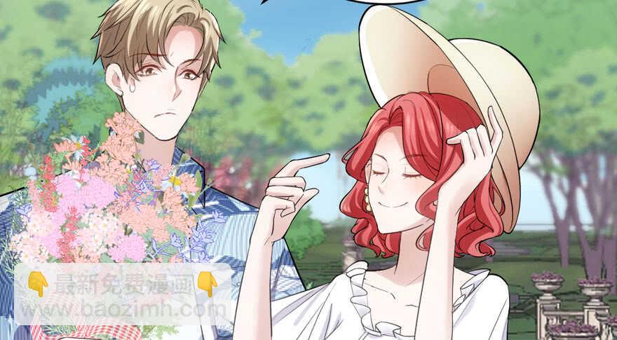 求婚成功狗粮管够(1/2)-第270话