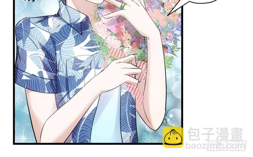 求婚成功狗粮管够(1/2)-第270话