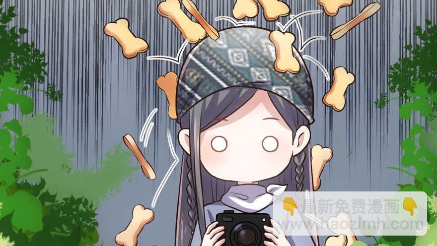 求婚成功狗粮管够(1/2)-第270话