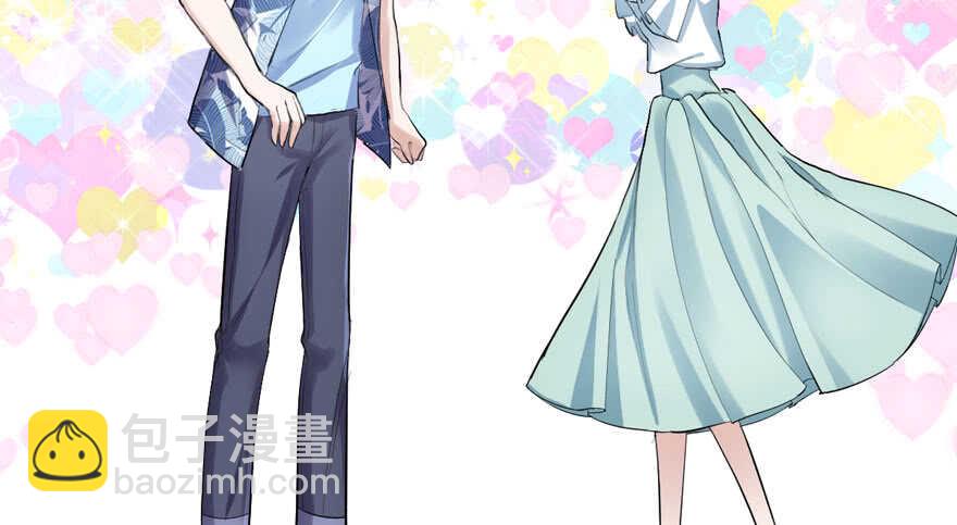 求婚成功狗粮管够(1/2)-第270话