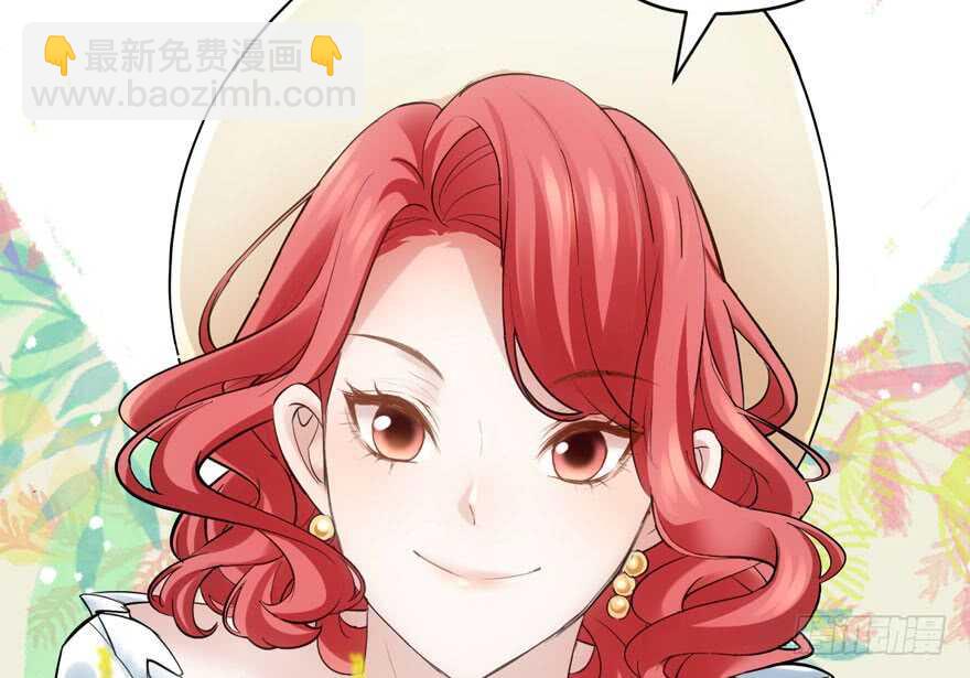 求婚成功狗粮管够(1/2)-第270话