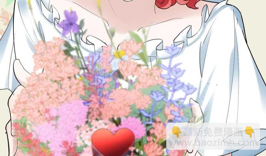 求婚成功狗粮管够(1/2)-第270话