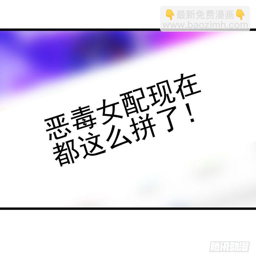 铲屎官的自我修养(1/3)-第28话