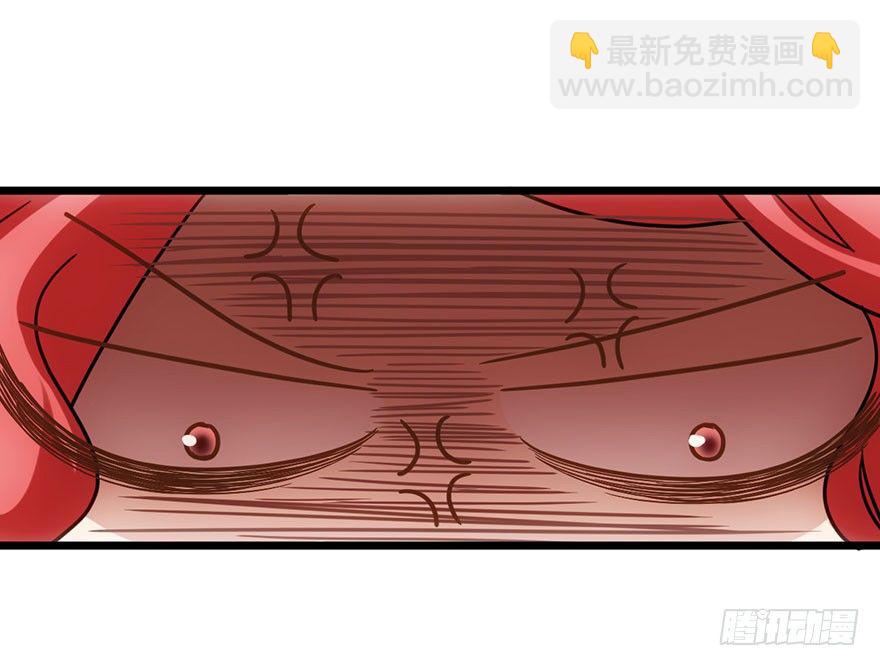 铲屎官的自我修养(1/3)-第28话