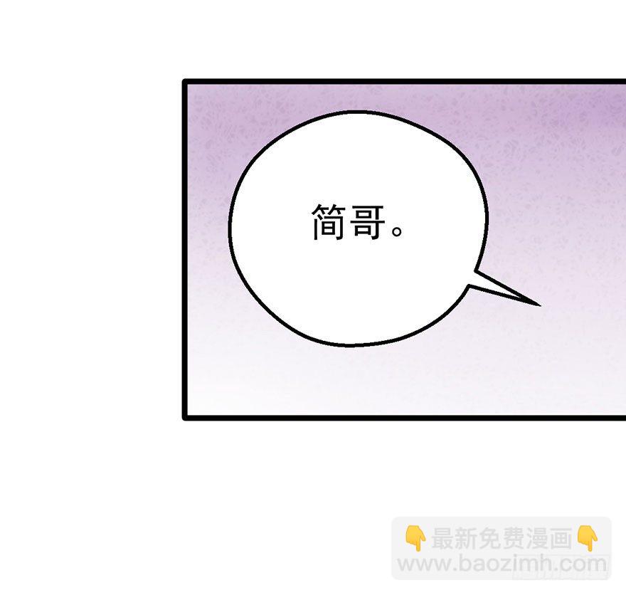 铲屎官的自我修养(1/3)-第28话