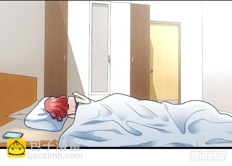 铲屎官的自我修养(1/3)-第28话