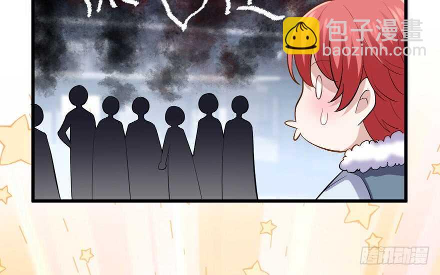 此花非彼花(1/2)-第272话
