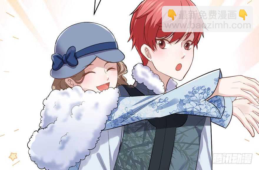 此花非彼花(1/2)-第272话