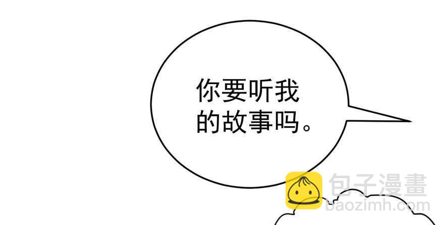 蝴蝶效应，化茧成蝶(1/2)-第274话