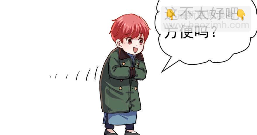 蝴蝶效应，化茧成蝶(1/2)-第274话
