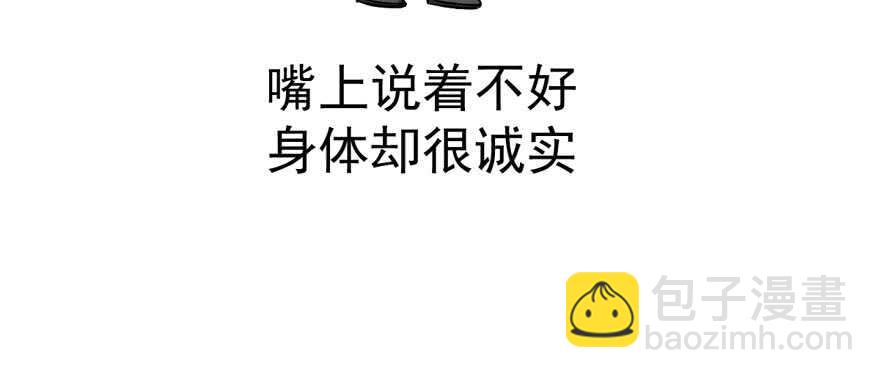 蝴蝶效应，化茧成蝶(1/2)-第274话
