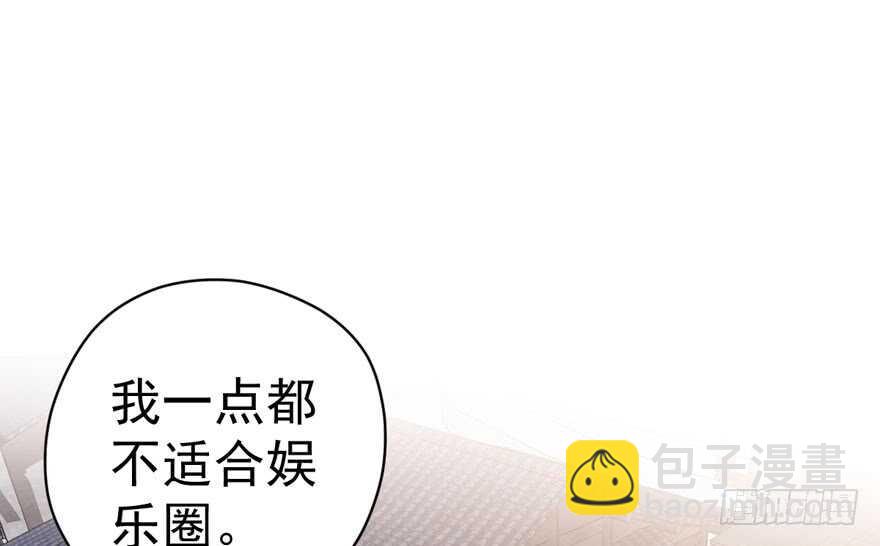 蝴蝶效应，化茧成蝶(1/2)-第274话