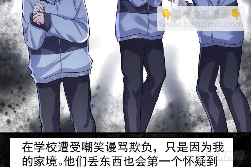 蝴蝶效应，化茧成蝶(1/2)-第274话