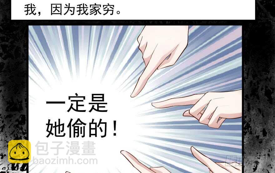 蝴蝶效应，化茧成蝶(1/2)-第274话
