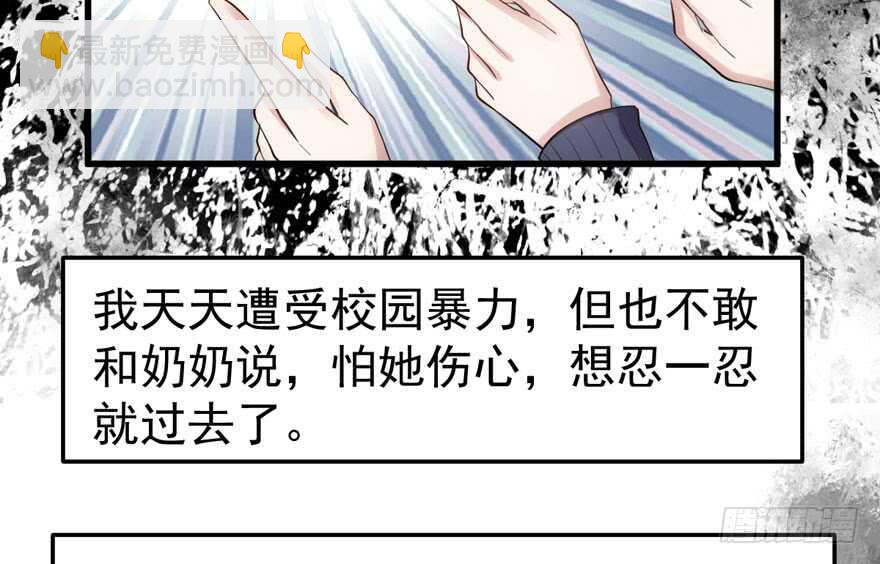 蝴蝶效应，化茧成蝶(1/2)-第274话