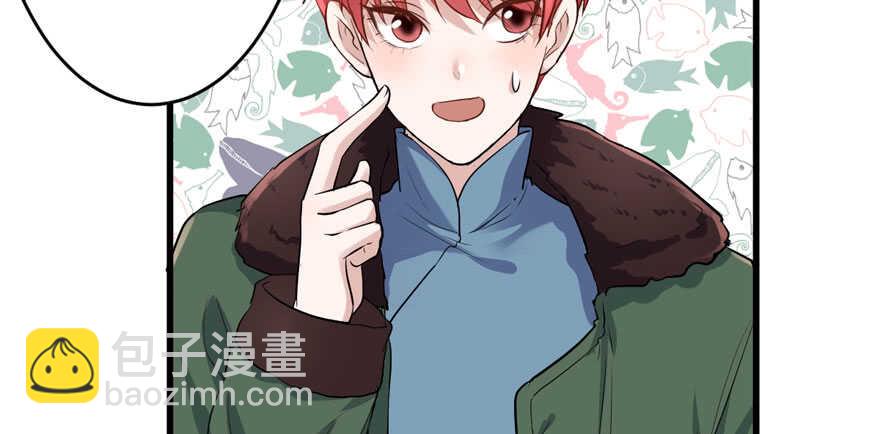 蝴蝶效应，化茧成蝶(1/2)-第274话