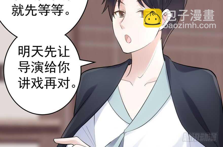 小肖简(1/2)-第276话