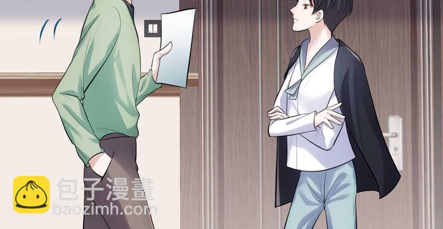 小肖简(1/2)-第276话
