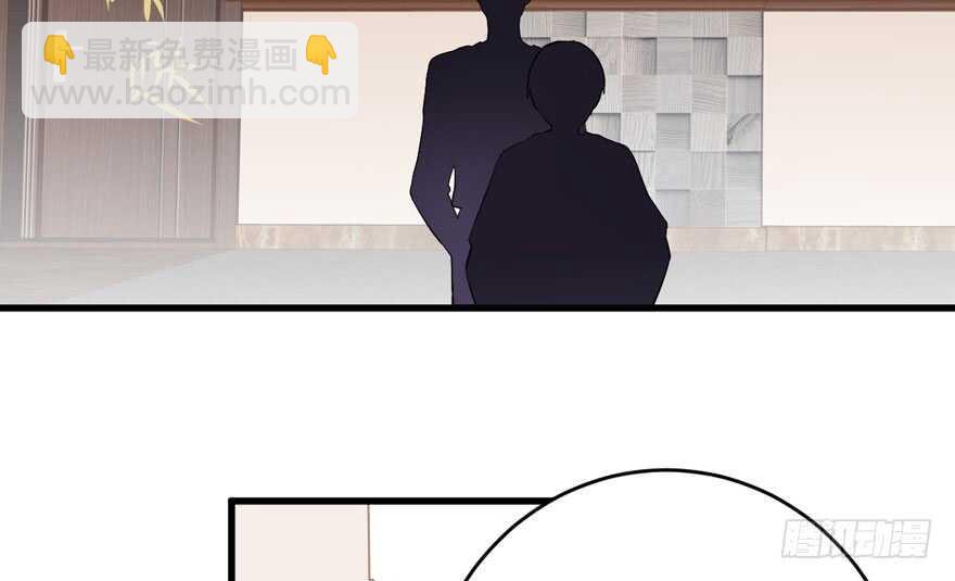 小肖简(1/2)-第276话