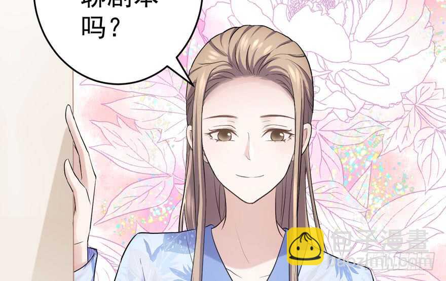 小肖简(1/2)-第276话