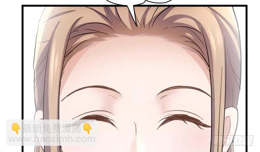 小肖简(1/2)-第276话