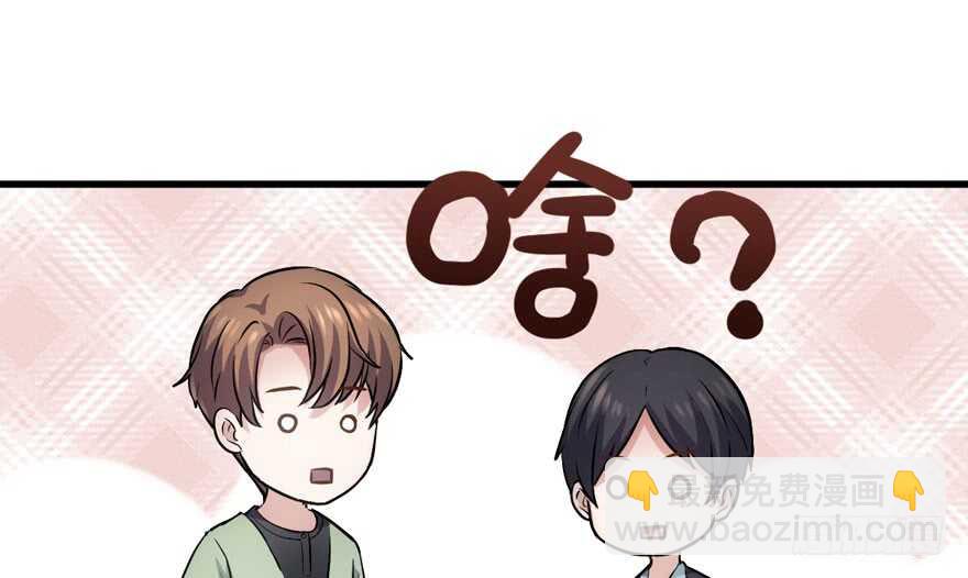 小肖简(1/2)-第276话