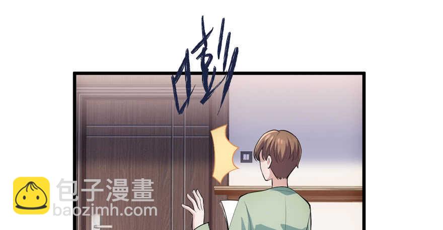 小肖简(1/2)-第276话