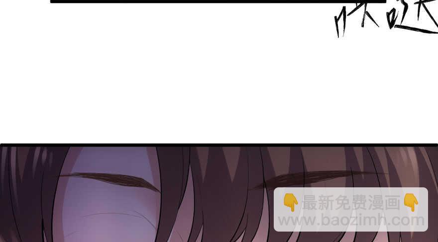 小肖简(1/2)-第276话