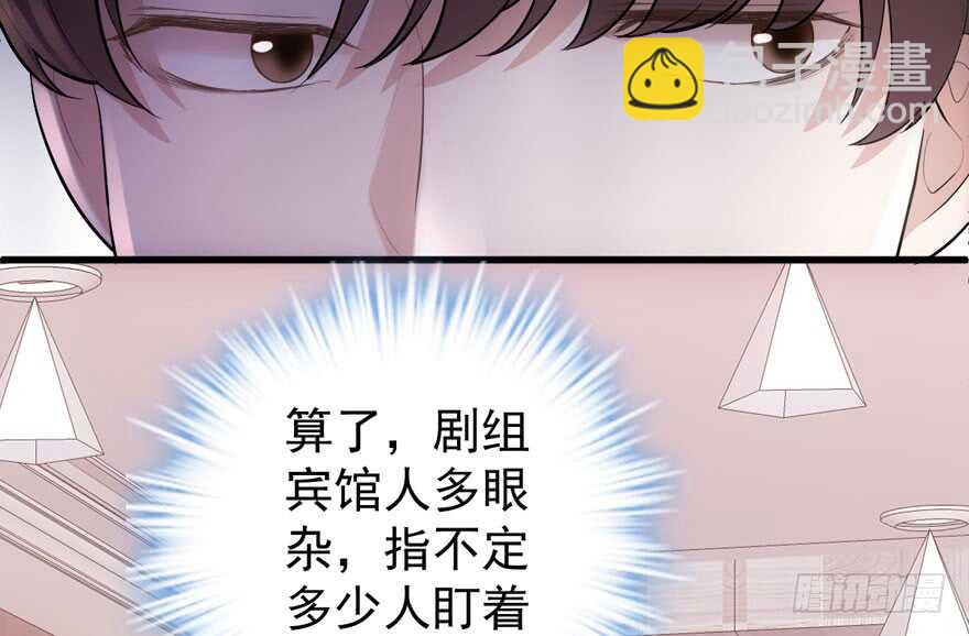 小肖简(1/2)-第276话