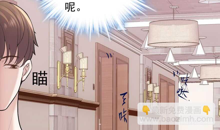 小肖简(1/2)-第276话