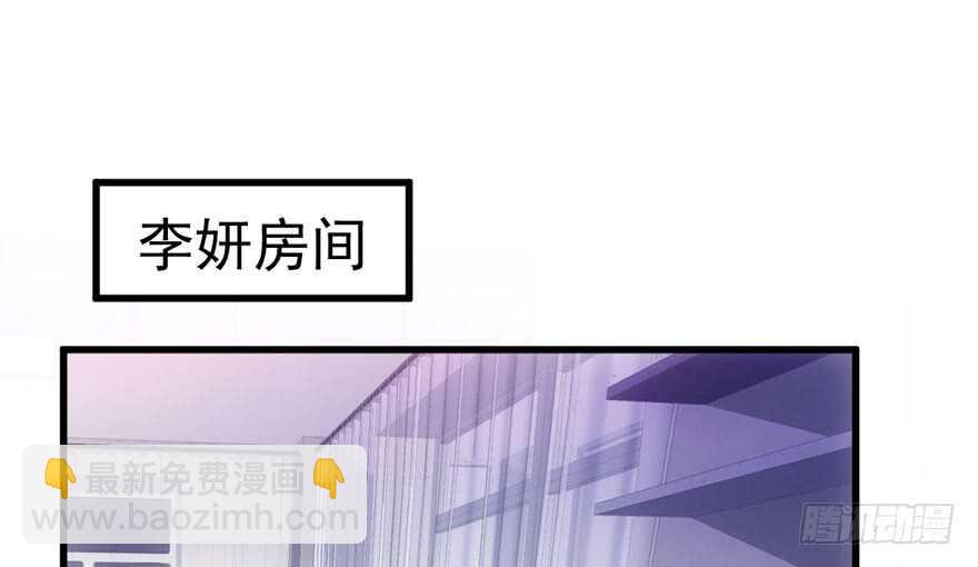 小肖简(1/2)-第276话