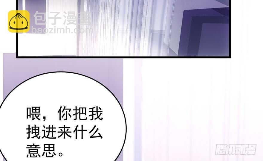 小肖简(1/2)-第276话
