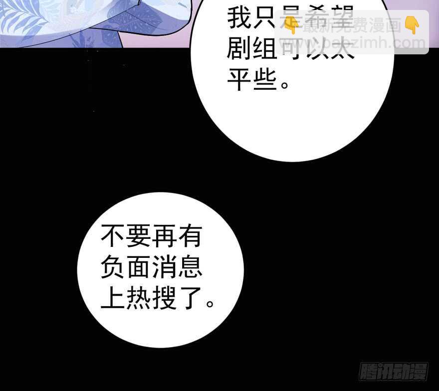 小肖简(1/2)-第276话