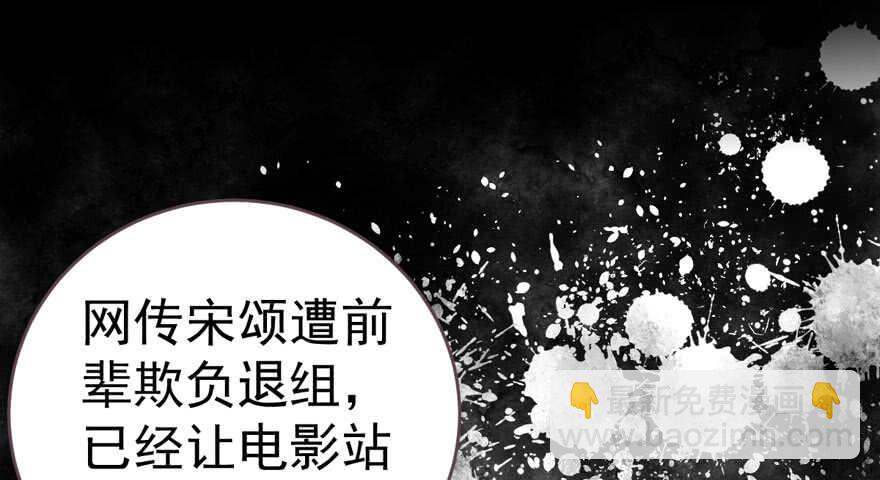 小肖简(1/2)-第276话