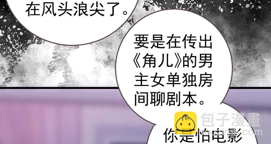 小肖简(1/2)-第276话