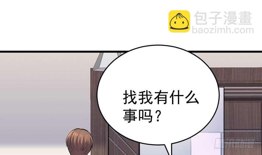 小肖简(1/2)-第276话