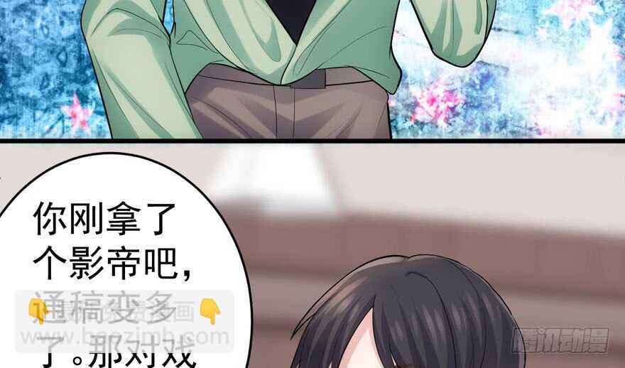 小肖简(1/2)-第276话
