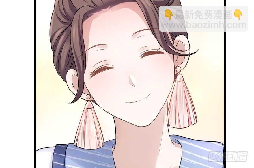 唐雪柔的正经事(1/3)-第278话