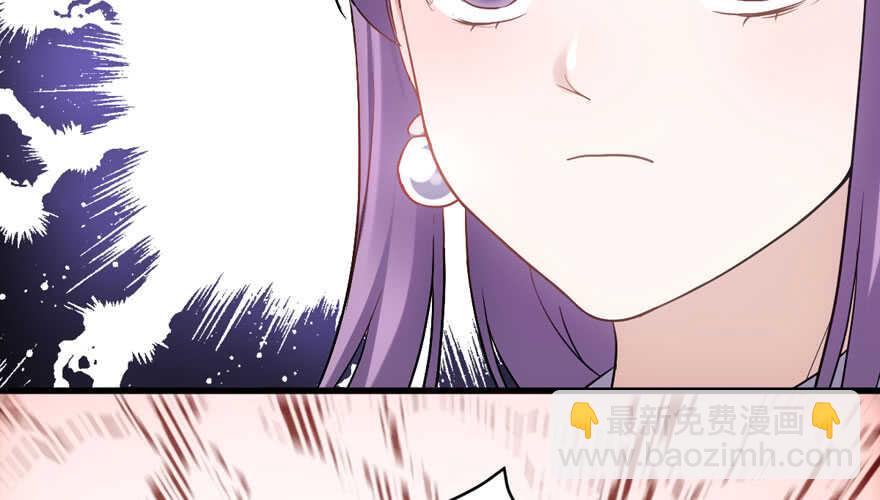 唐雪柔的正经事(1/3)-第278话