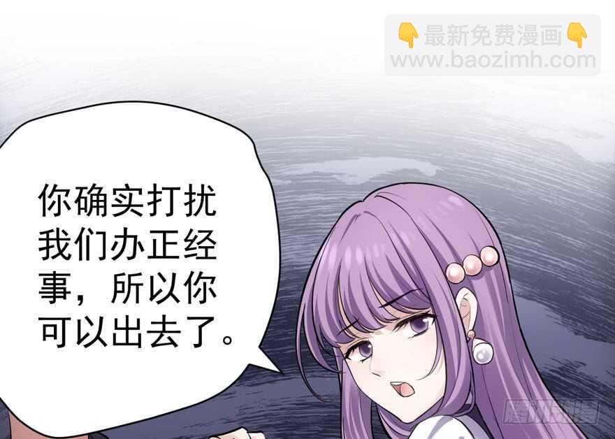 唐雪柔的正经事(1/3)-第278话