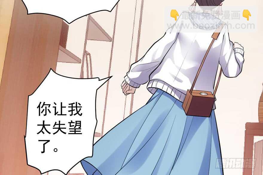 唐雪柔的正经事(1/3)-第278话
