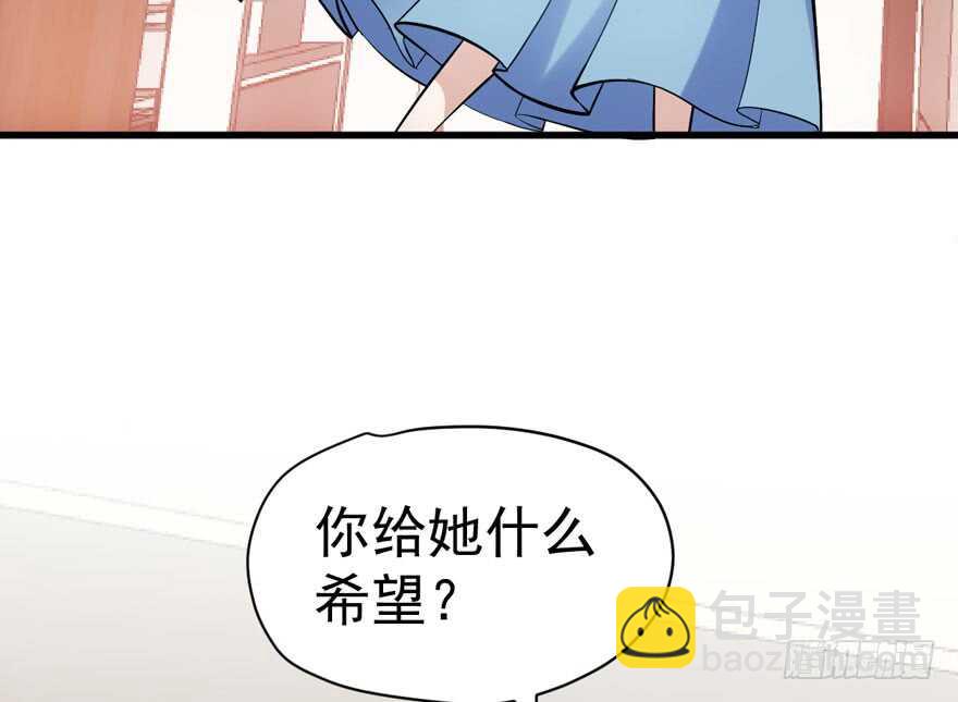 唐雪柔的正经事(1/3)-第278话
