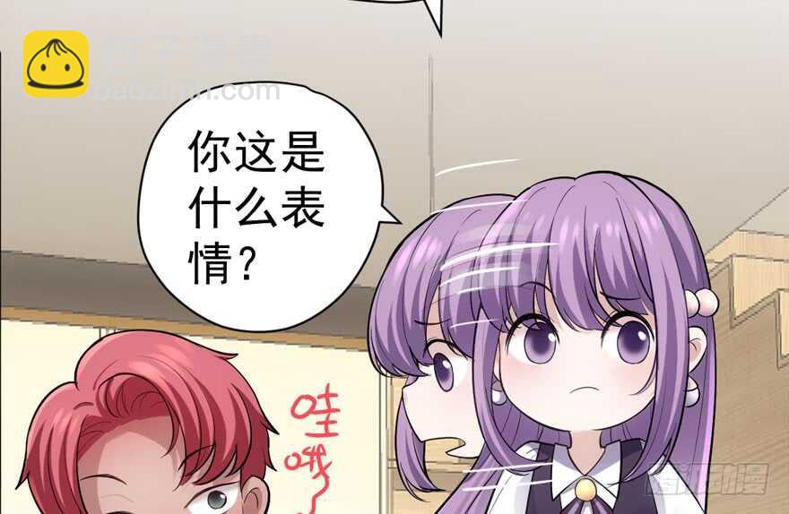 唐雪柔的正经事(1/3)-第278话