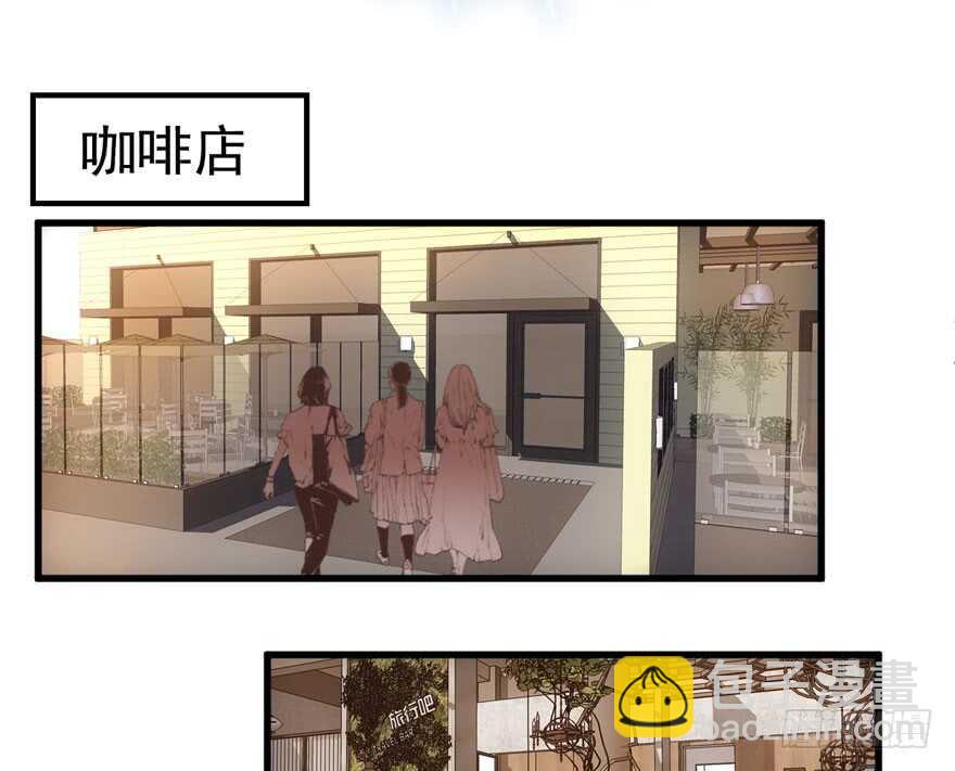 唐雪柔的正经事(1/3)-第278话