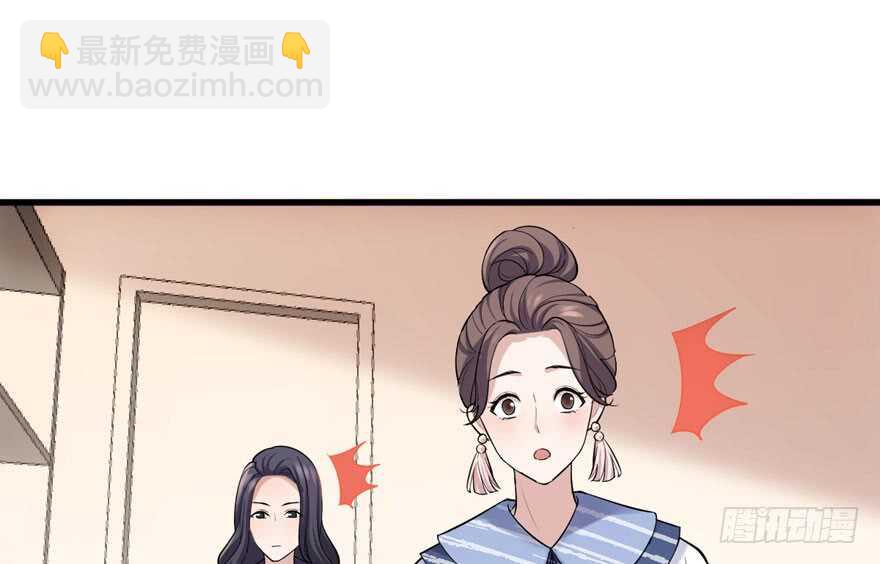 唐雪柔的正经事(1/3)-第278话