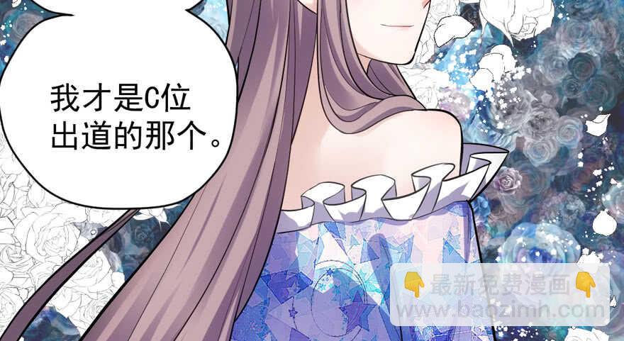 反向加工(1/3)-第280话